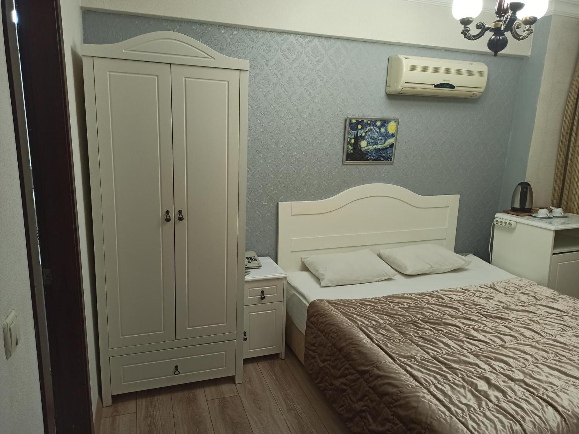 Asmali Hotel Istanbul Rom bilde